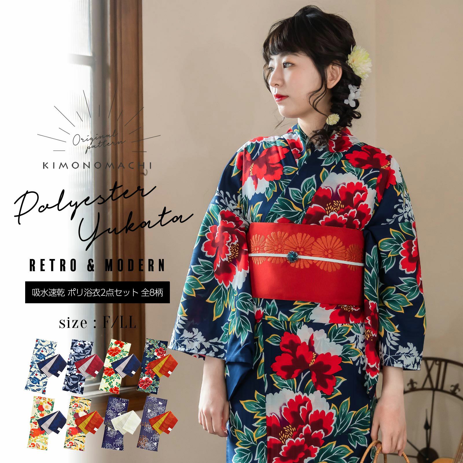 000000021251-01.jpg?size=org&t