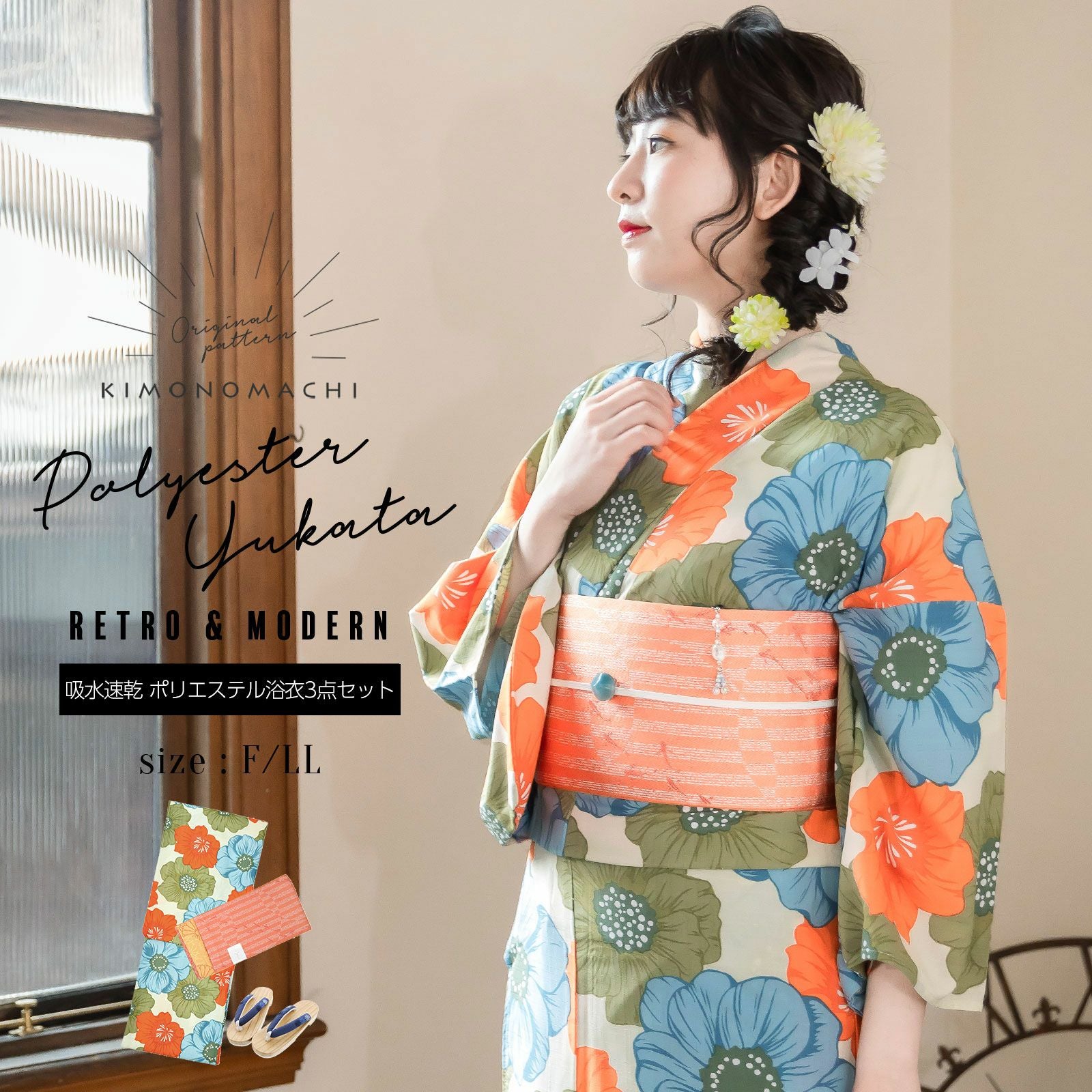 000000021262-01.jpg?size=org&t