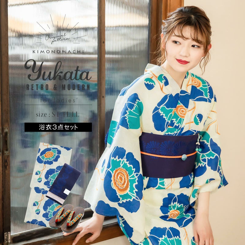 レディース 浴衣3点セット(浴衣＋帯＋下駄) 「浴衣 レトロフラワー ブルー＋半幅帯 ネイビーブルー レトロフラワー＋おまかせ下駄」 きもの町オリジナル