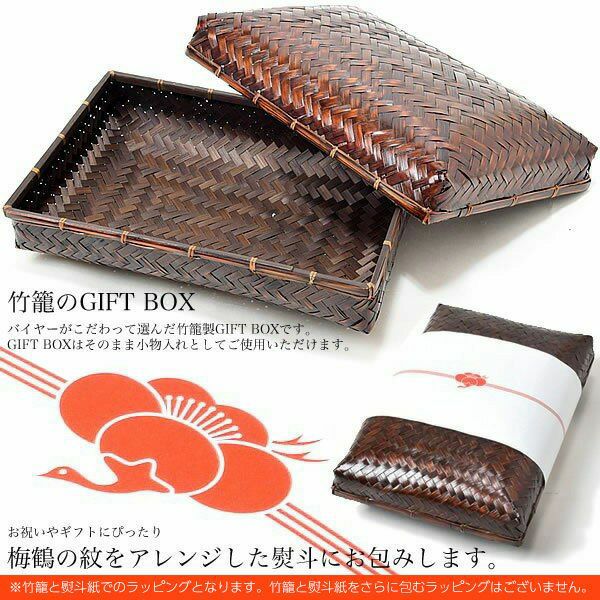 浴衣&夏物10％OFF!8/28迄)甚平 メンズ おしゃれ ヘンリーネック