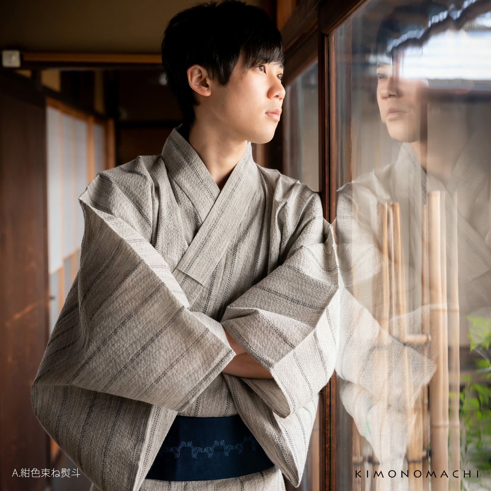 角帯 男性用角帯単品「束ね熨斗・波柄／紺色・鼠色・赤紫色・金茶色
