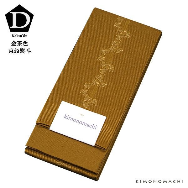 000000021378-06.jpg?size=l&w=