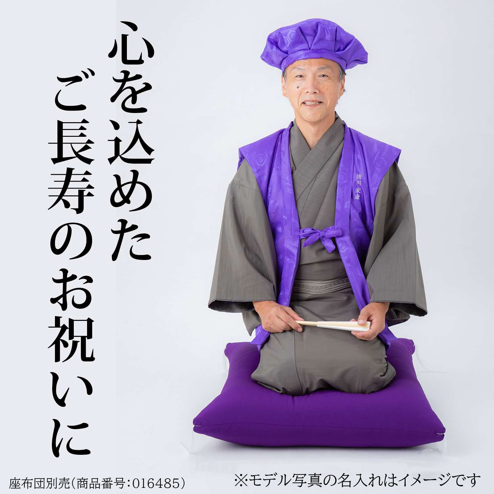 000000021426-14.jpg?size=l&w=