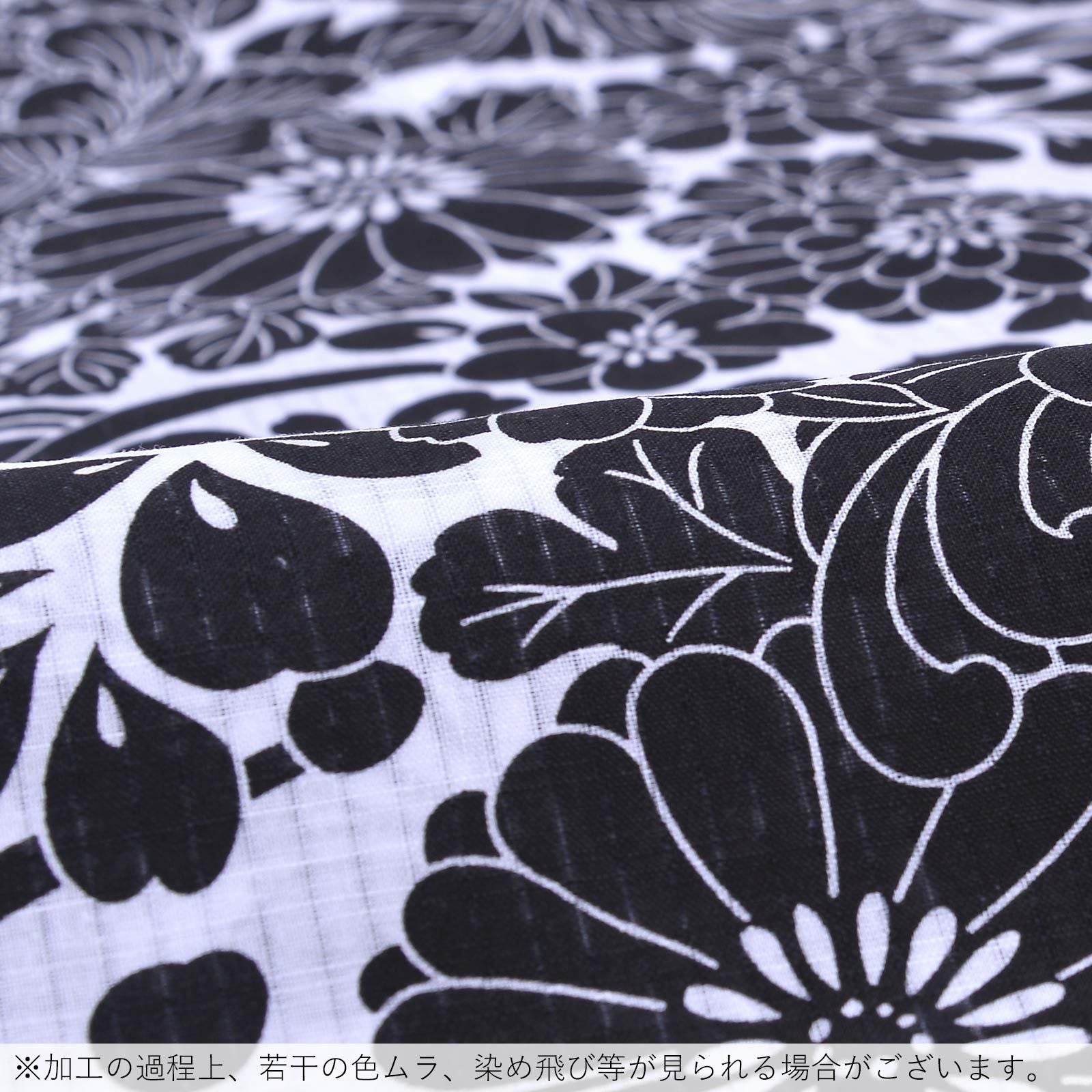 Prices down2】浴衣 レディース 単品 「モノトーン浴衣 菊