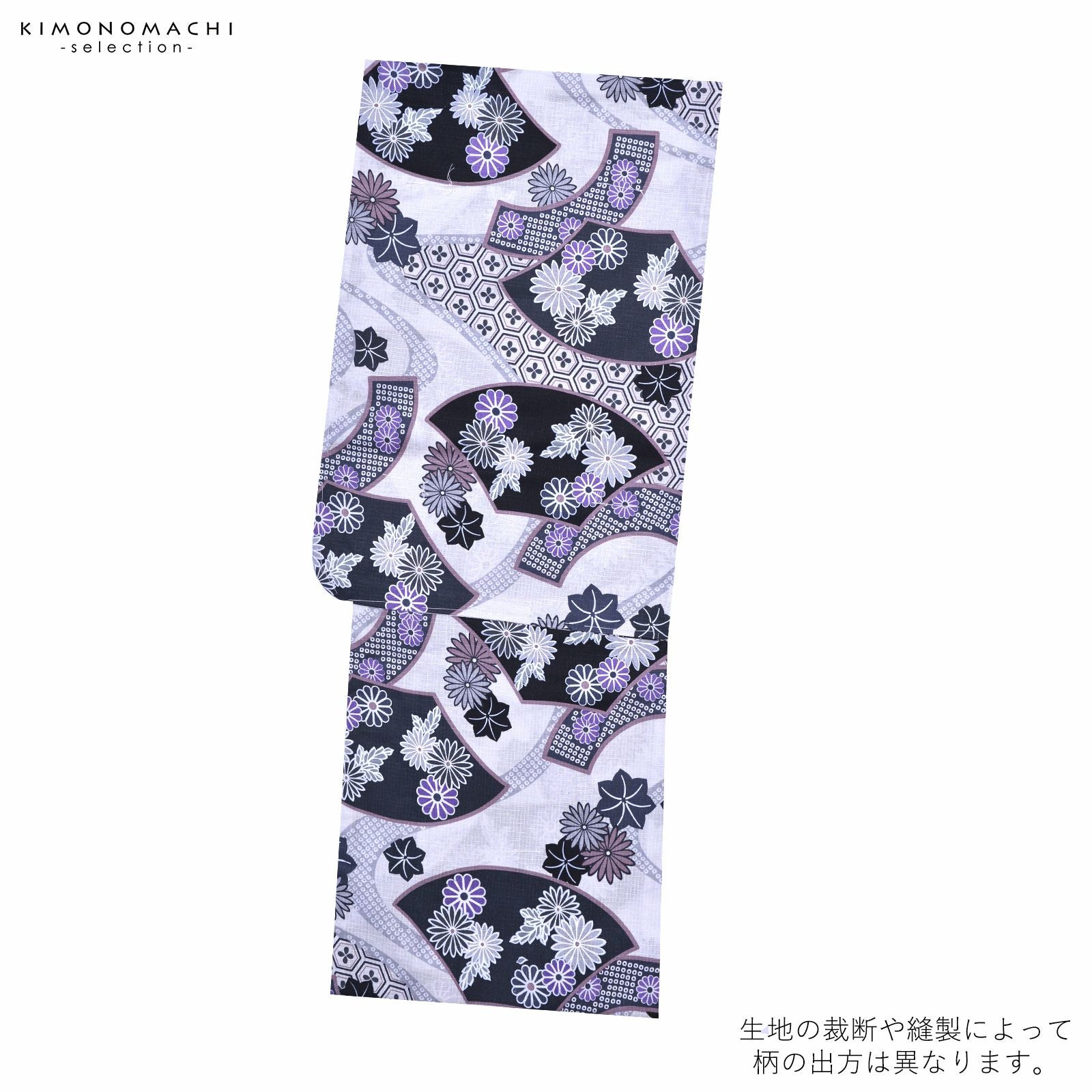 Prices down2】浴衣 レディース 単品 「プレタ浴衣 黒の扇と花