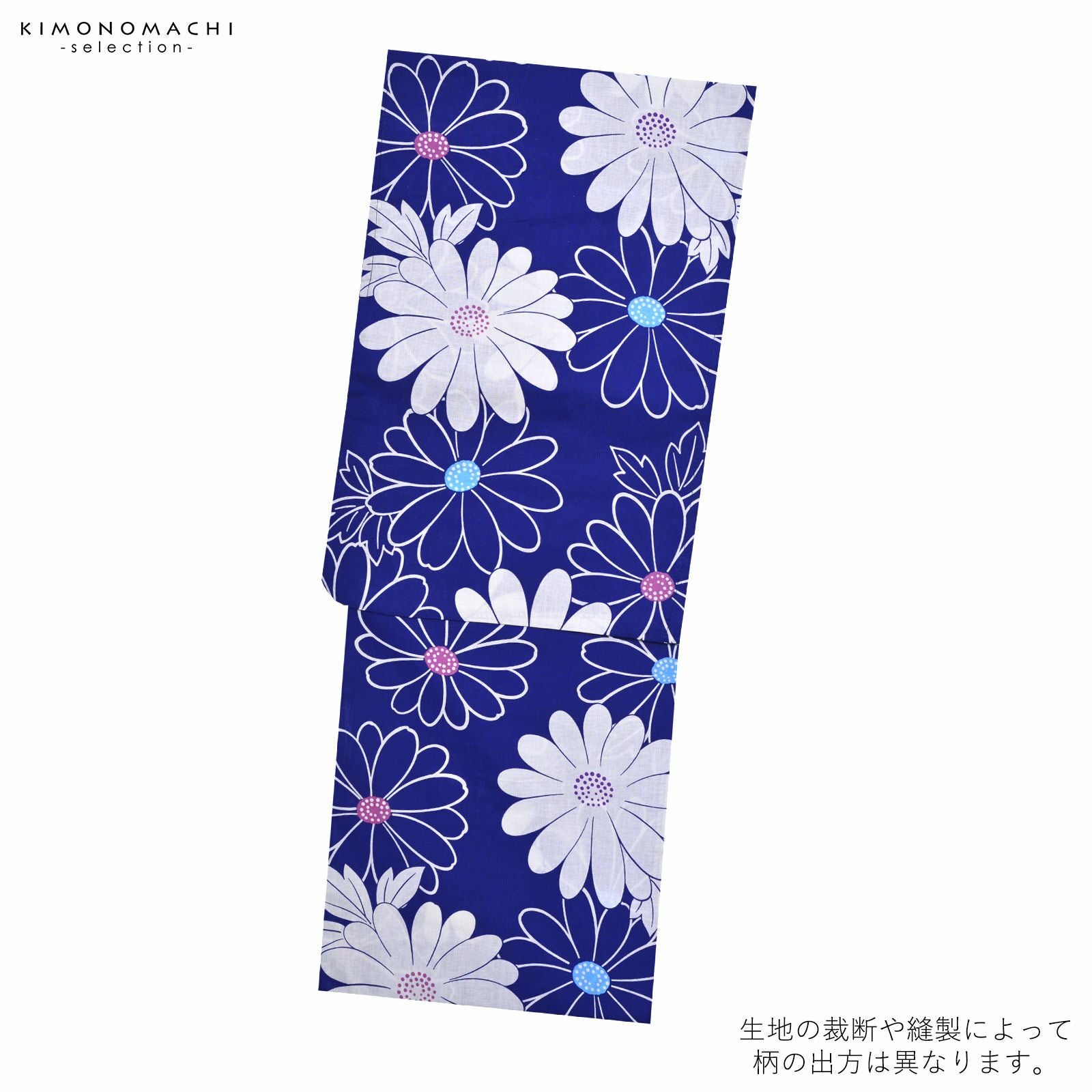 Prices down2】浴衣 レディース 単品 「青 白、青の花」 フリーサイズ