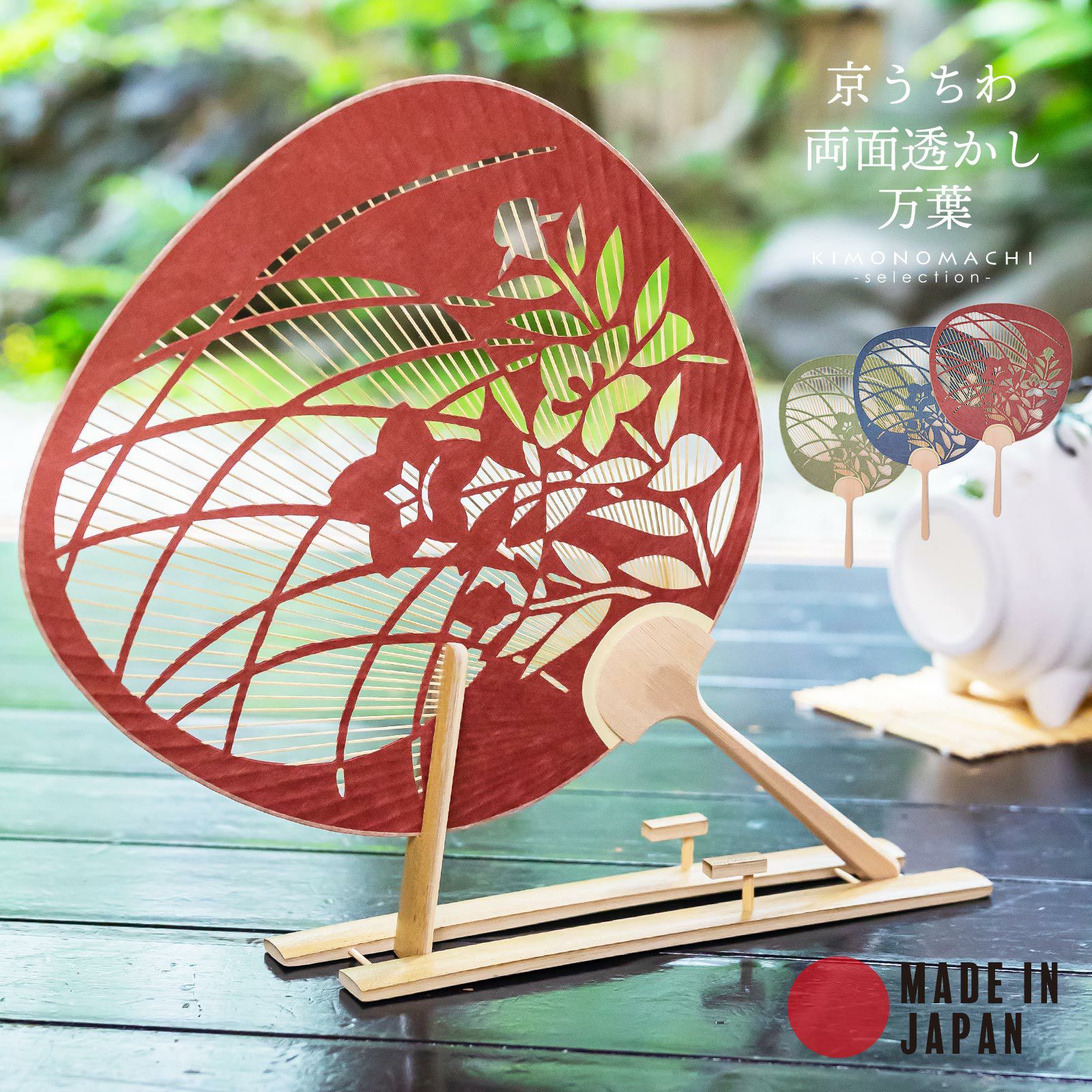 000000021548-01.jpg?size=org&t