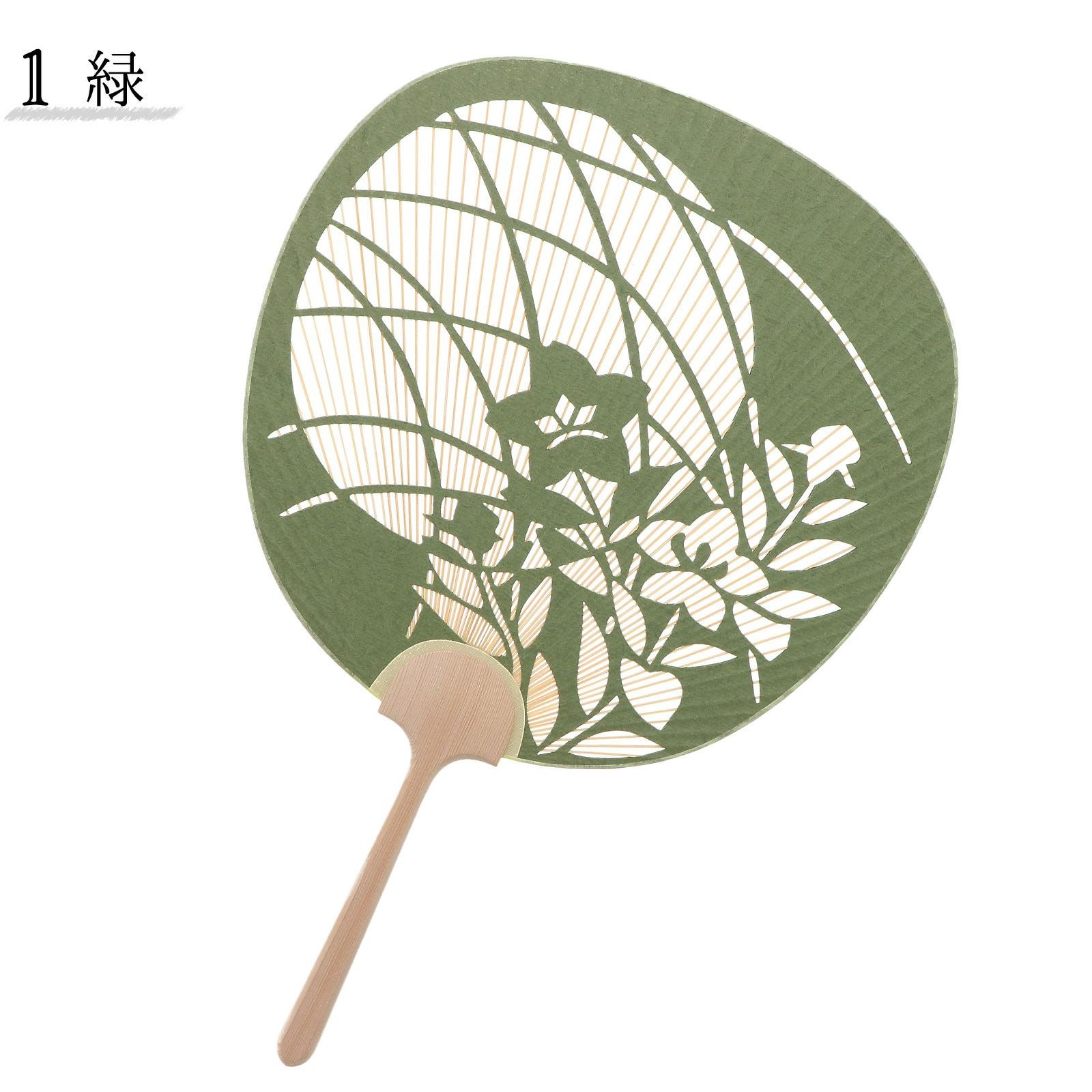 000000021548-03.jpg?size=l&w=