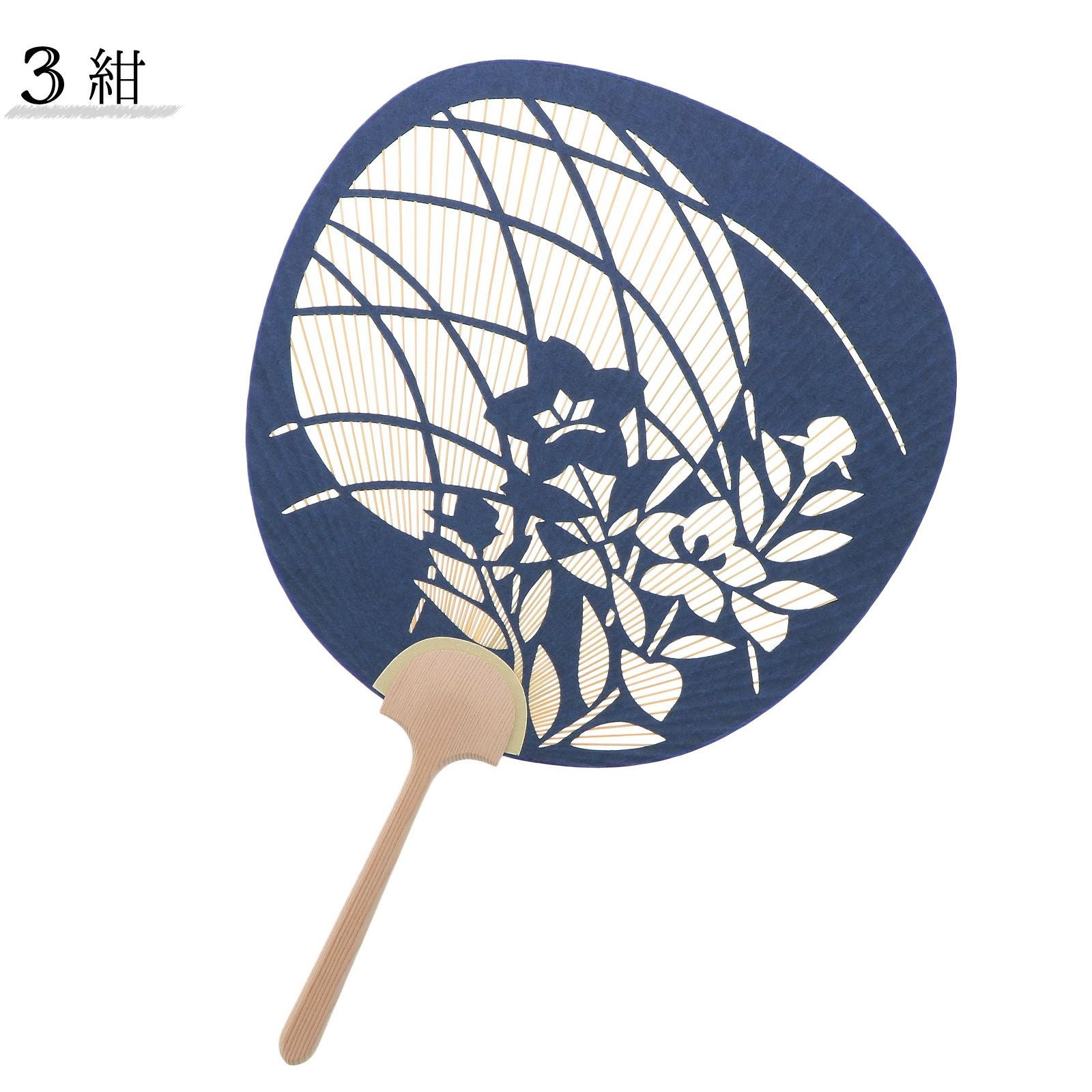 000000021548-05.jpg?size=l&w=