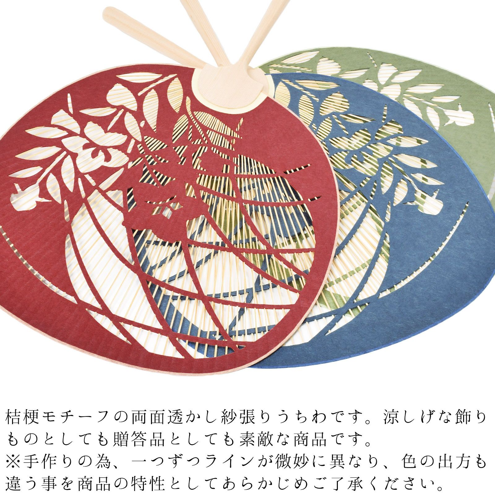 000000021548-07.jpg?size=l&w=