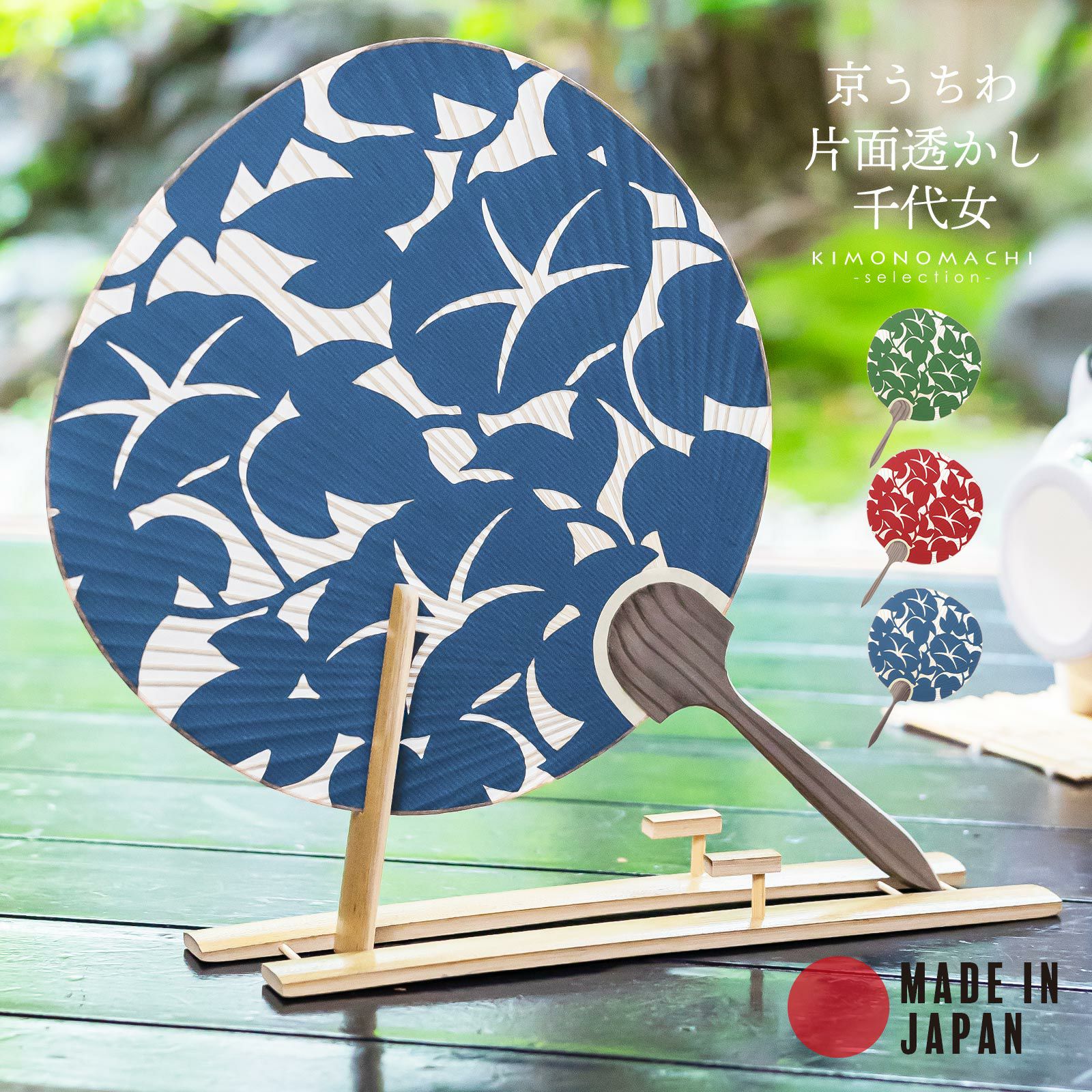 000000021553-01.jpg?size=org&t