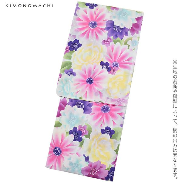大人気！ピンクロング浴衣✿可愛い花柄で夏デートに最適！ 000000021568-02.jpg?size=l&w=