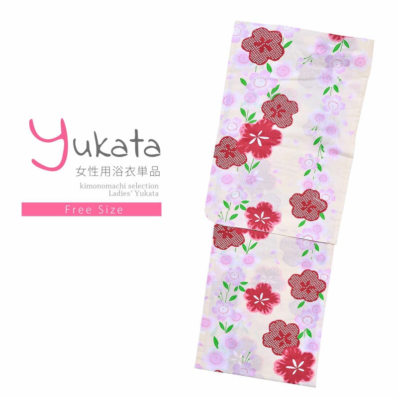 浴衣 レディース 単品 「夏ごころ浴衣　薄黄色　赤の桜」 フリーサイズ yukata
