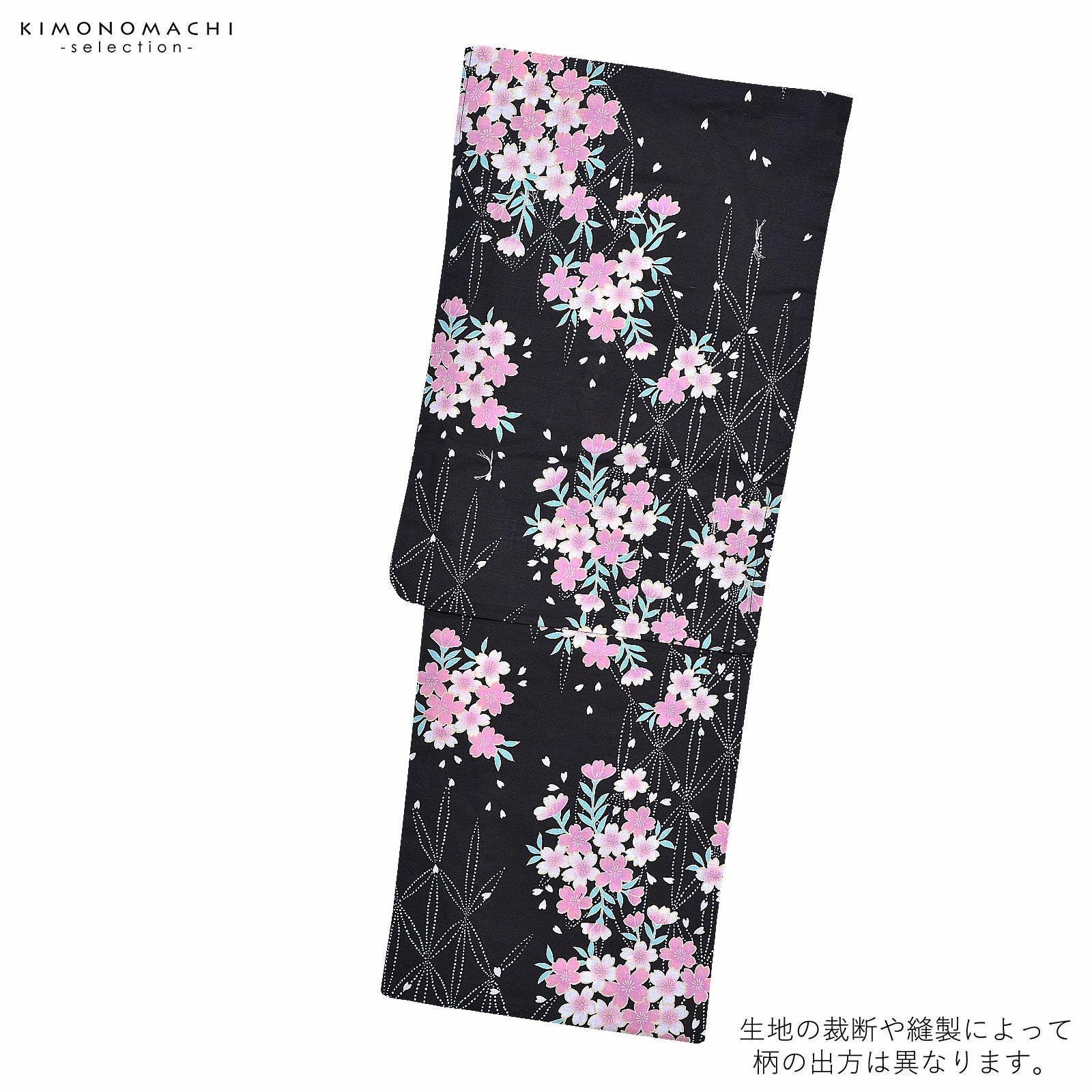 幅広シュシュ、和風夏浴衣(白×ピンク桜)わんちゃん猫ちゃん用 短毛