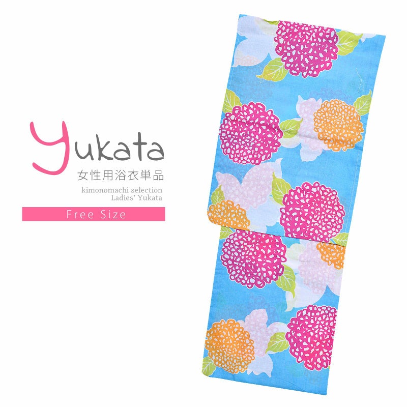 浴衣 レディース 単品 「Ma-ni　水色　丸花」 フリーサイズ yukata