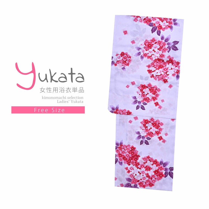 浴衣 レディース 単品 「ピンク　赤、薄ピンクの小花」 フリーサイズ yukata