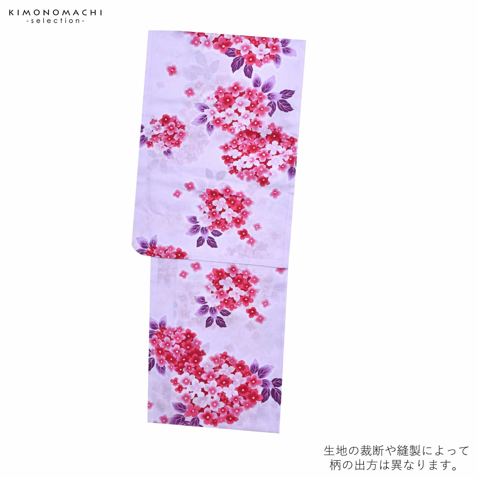 浴衣 レディース 単品 「ピンク 赤、薄ピンクの小花」 フリーサイズ