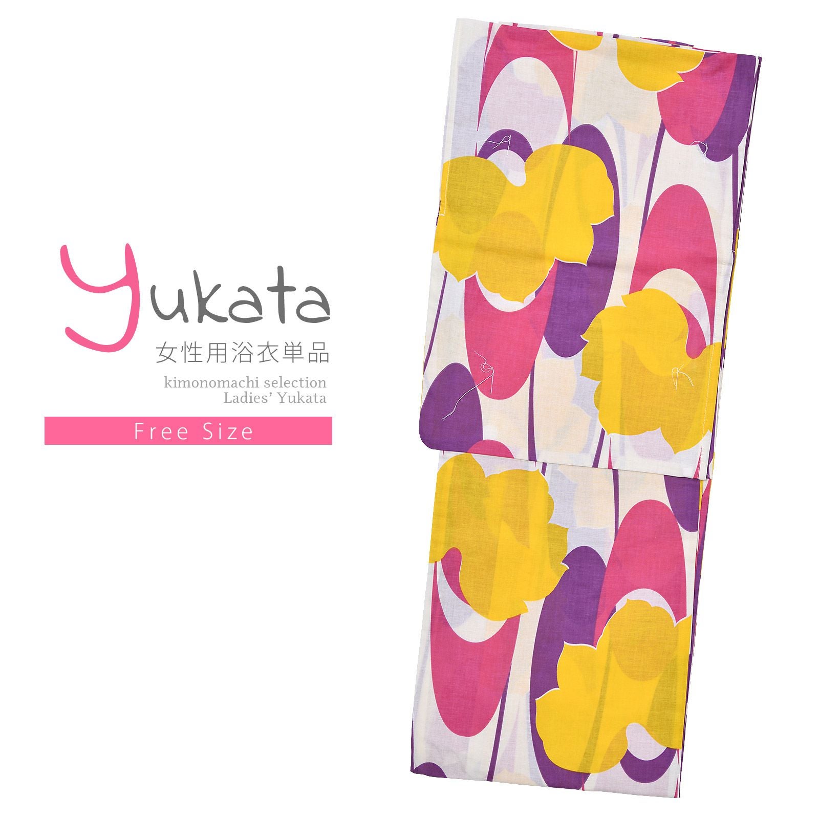 浴衣 レディース 単品 「Ma-ni　幾何学模様　ピンク、黄色、紫の葉」 フリーサイズ yukata