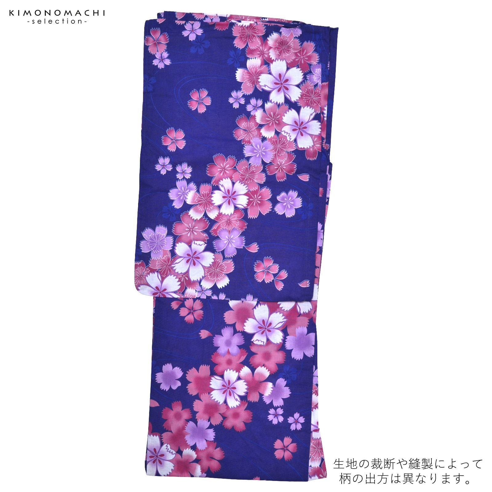 000000021860-04.jpg?size=l&w=