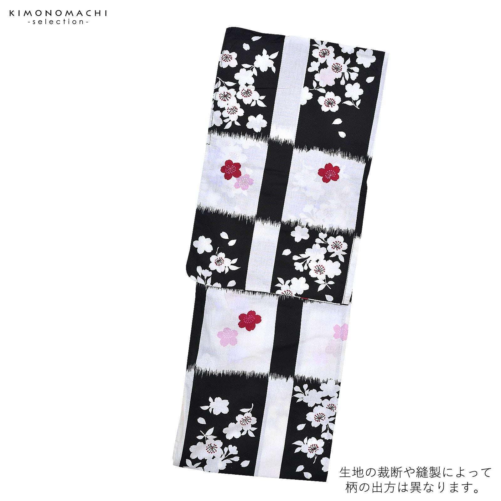 Prices down2】浴衣 レディース 単品 「白×黒市松 赤、白の桜