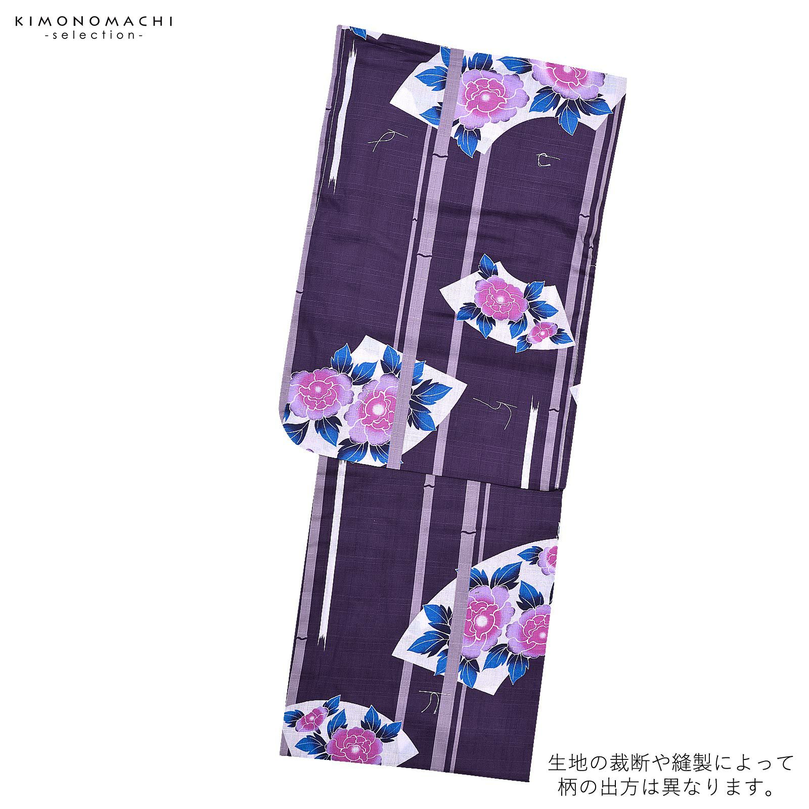000000021992-04.jpg?size=l&w=