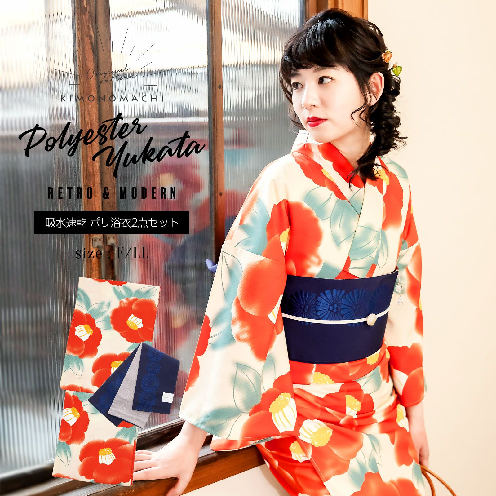 000000022119-01.jpg?size=org&t