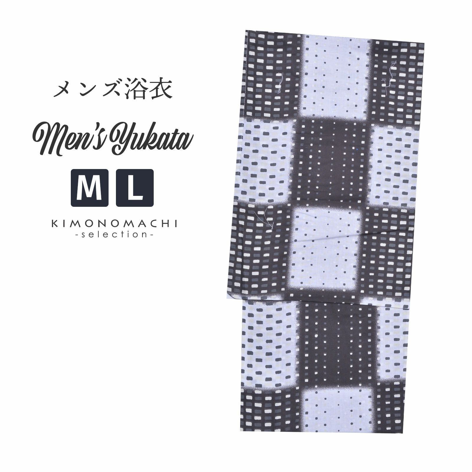 Prices down2】手ざし紅型正絹小紋着尺「薄雲鼠色 流水、霞に草花」未