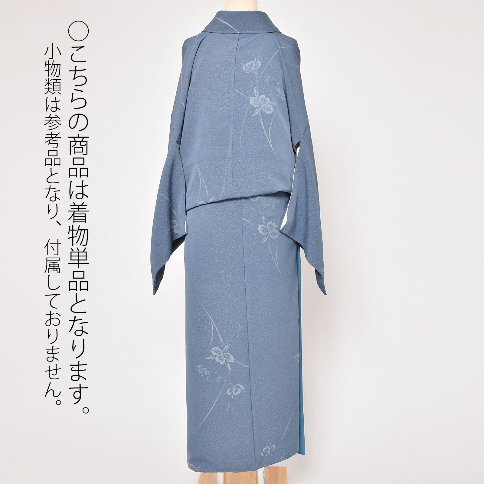 000000022191-02.jpg?size=l&w=