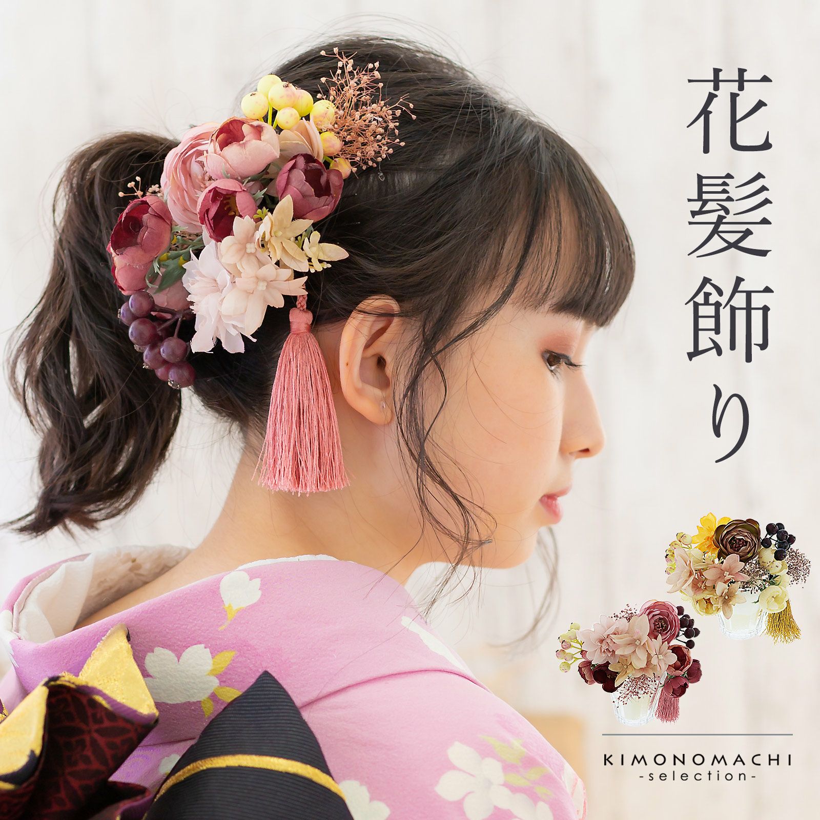 000000022255-01.jpg?size=m&w=