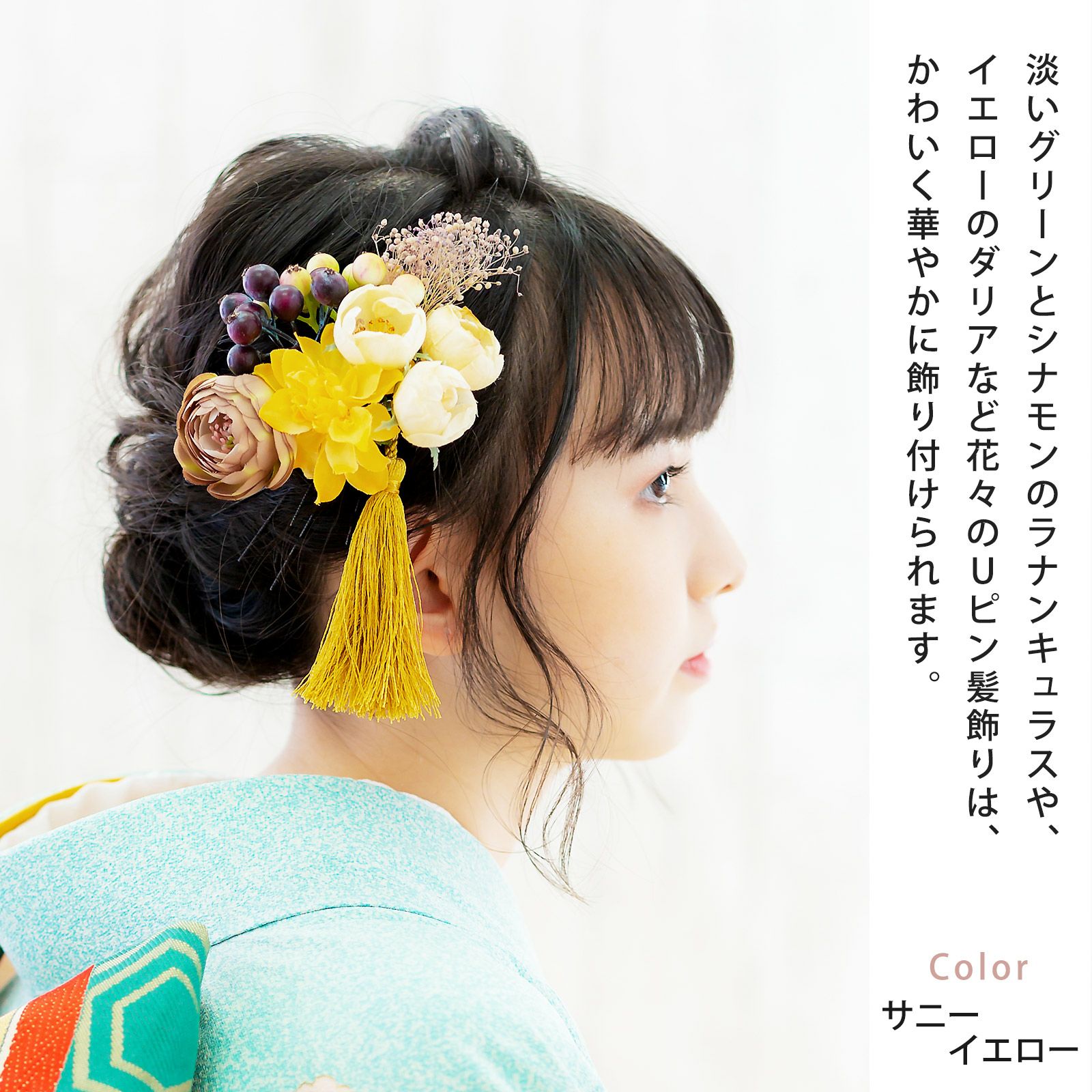 000000022255-13.jpg?size=l&w=