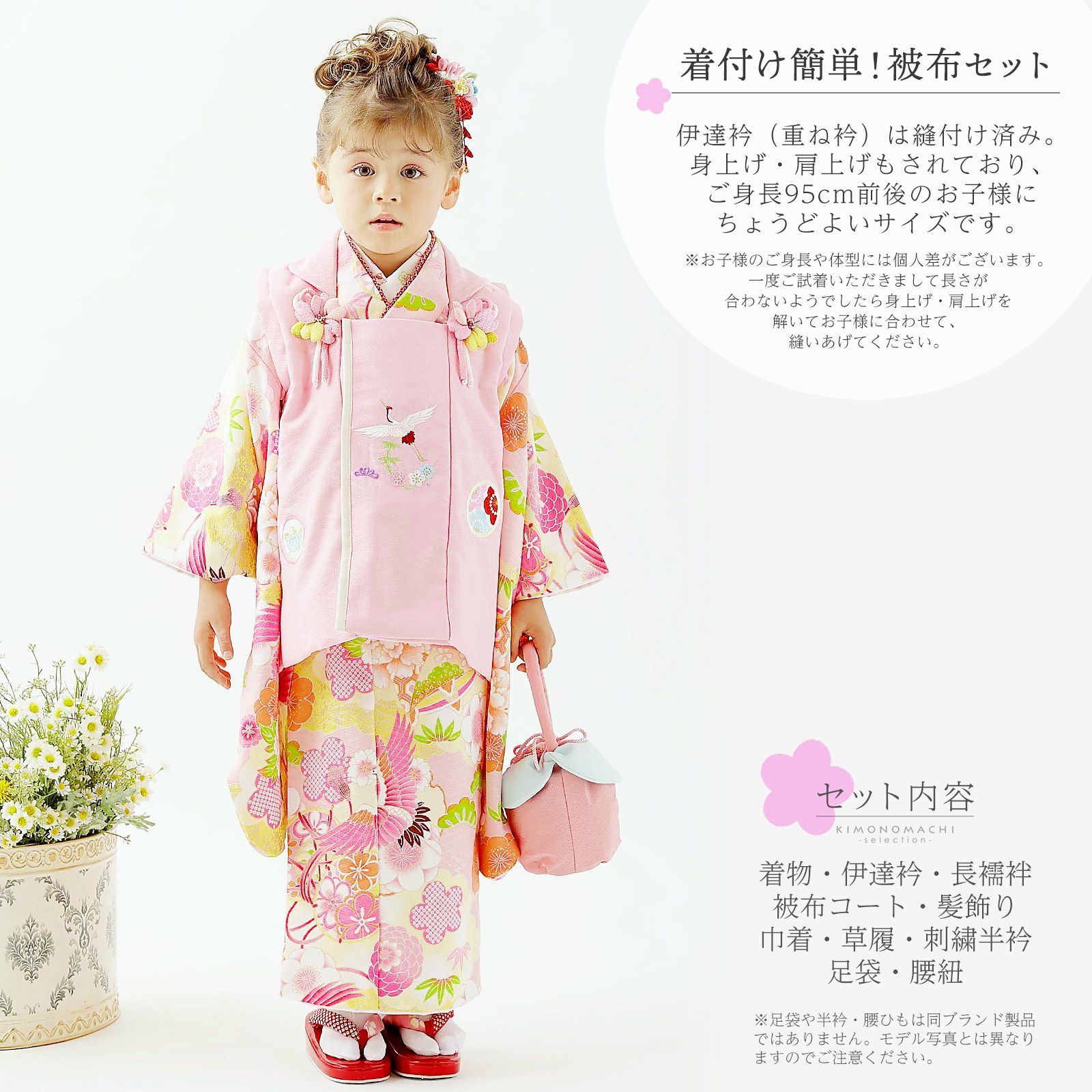 000000022447-02.jpg?size=l&w=