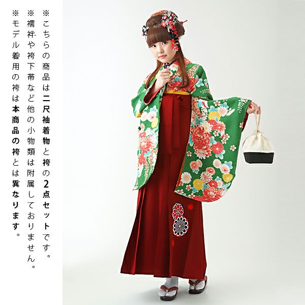 000000022525-02.jpg?size=l&w=