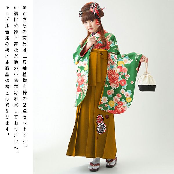 二尺袖着物袴セット くすみグリーン レンタルリユース品 美品 クリーニング済 000000022526-02.jpg?size=l&w=
