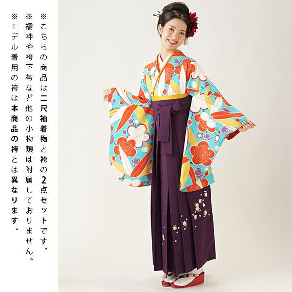 000000022529-02.jpg?size=l&w=