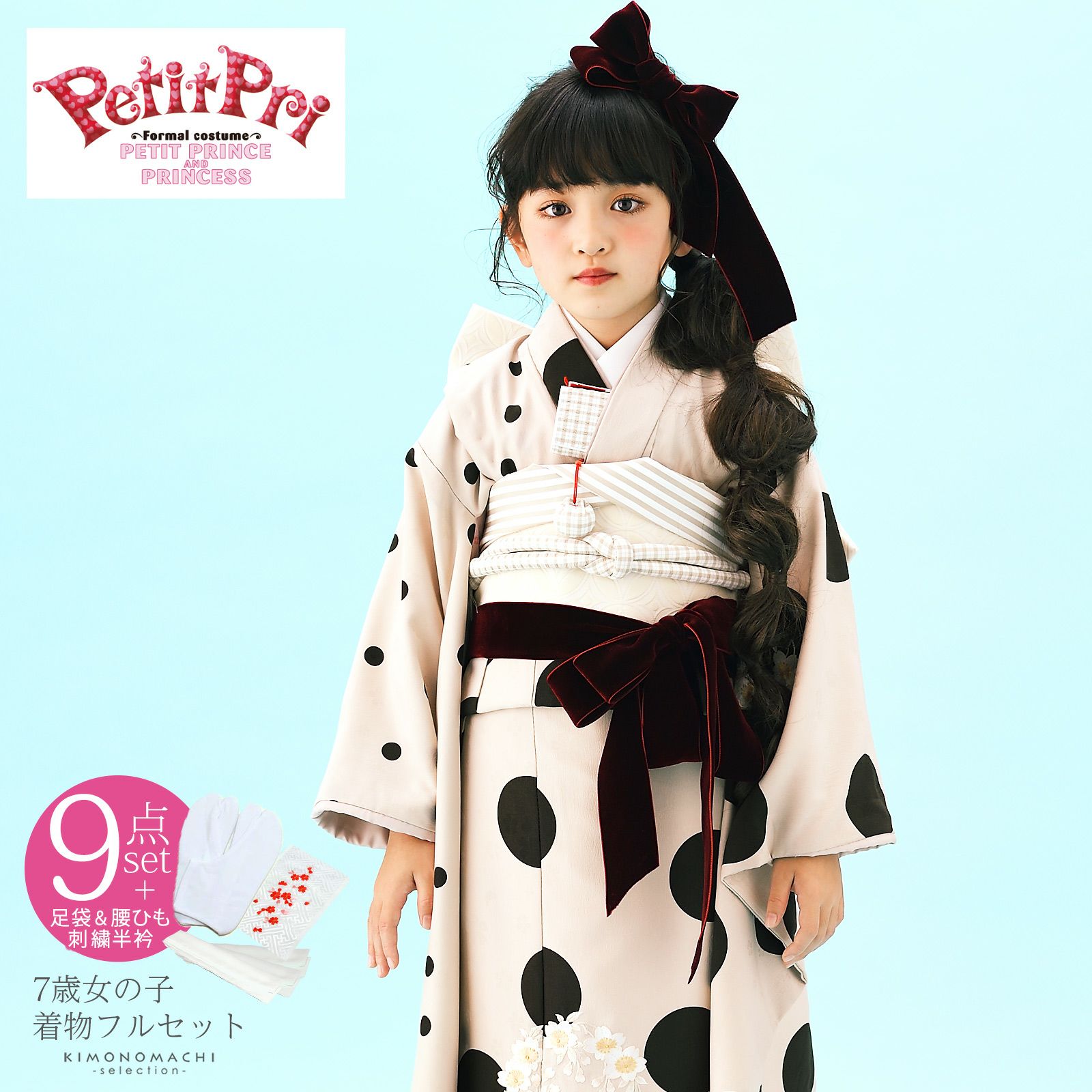 000000022693-01.jpg?size=org&t