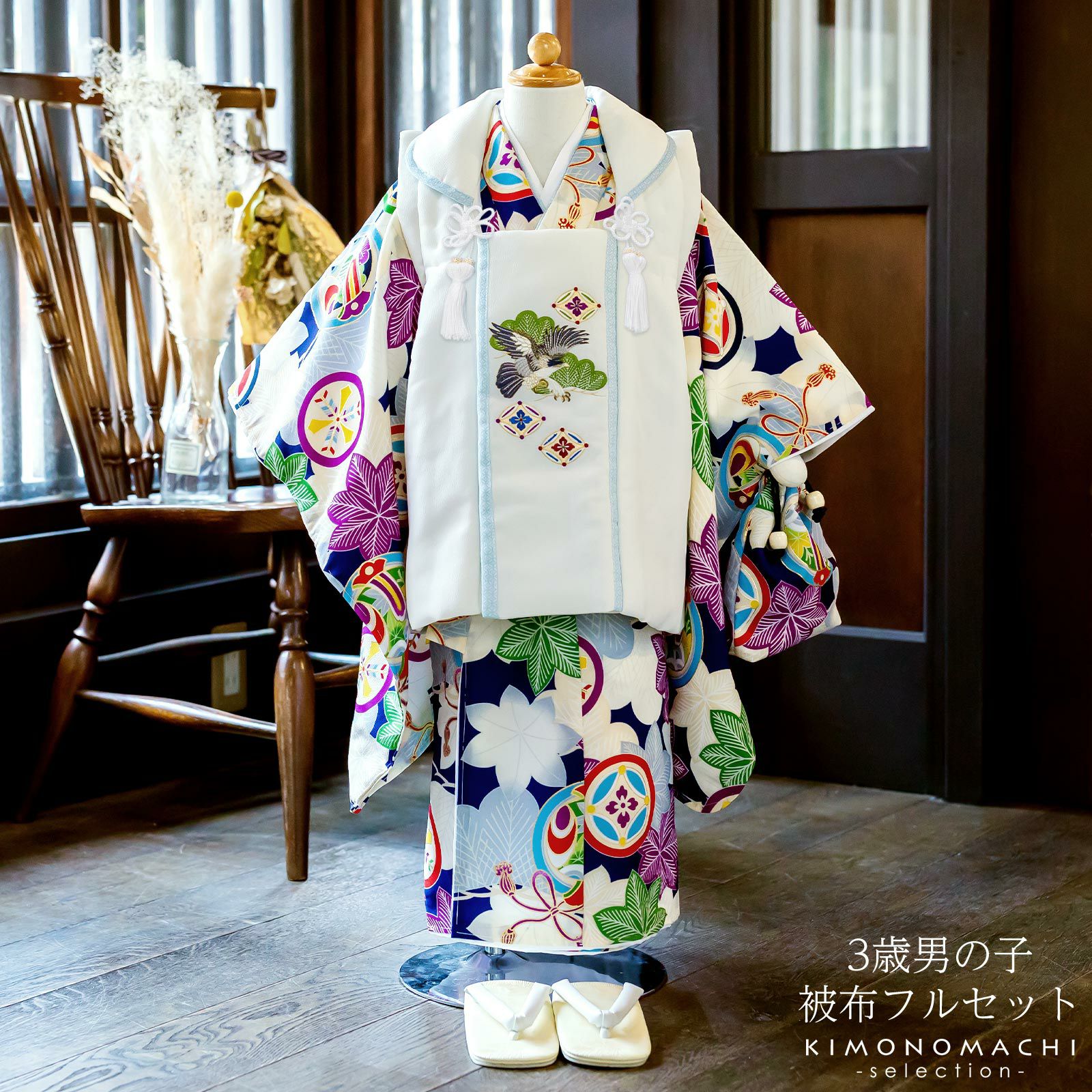 000000022706-02.jpg?size=l&w=