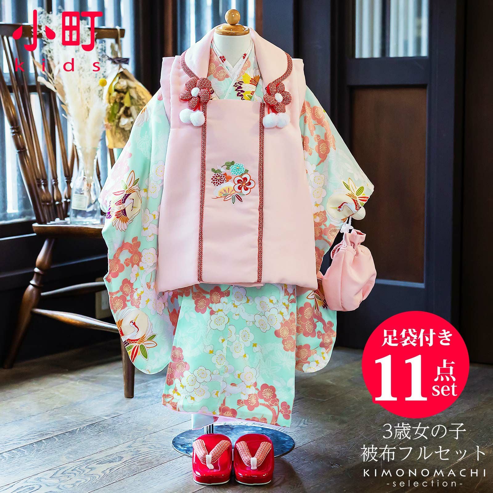 000000022708-01.jpg?size=org&t