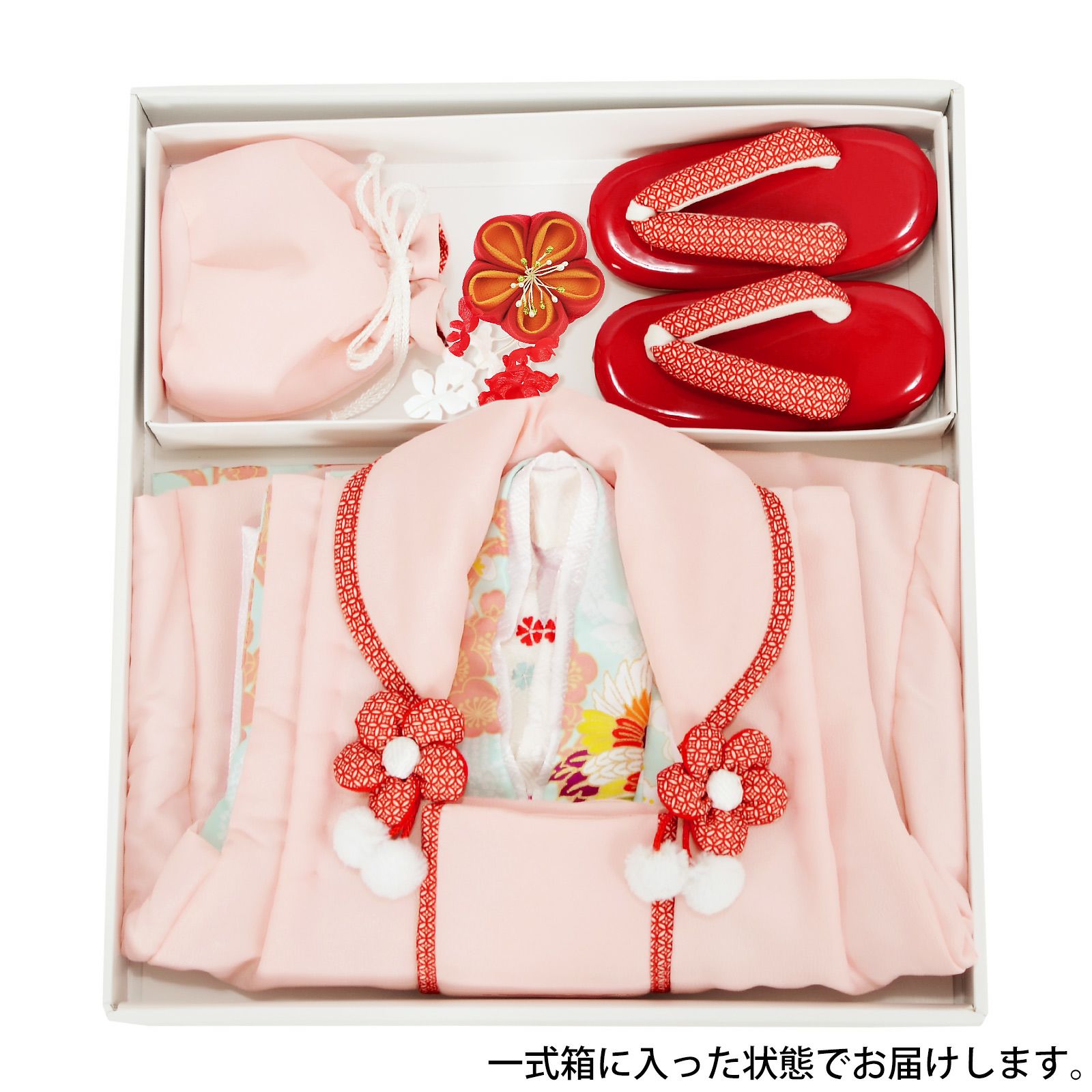 七五三 着物 3歳 女の子 ブランド被布セット 小町 「水色地 梅の丸に鶴