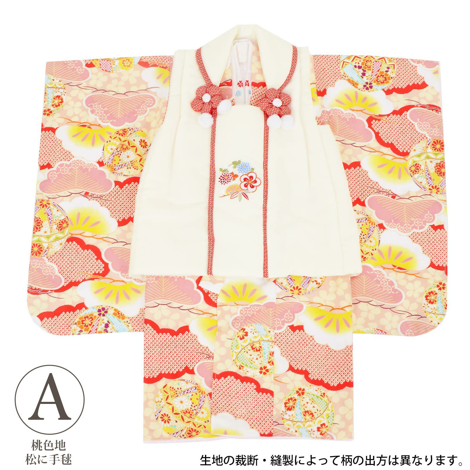508ag88◎七五三 七歳 女児 アンティーク着物&丸帯 総柄 濃い朱色