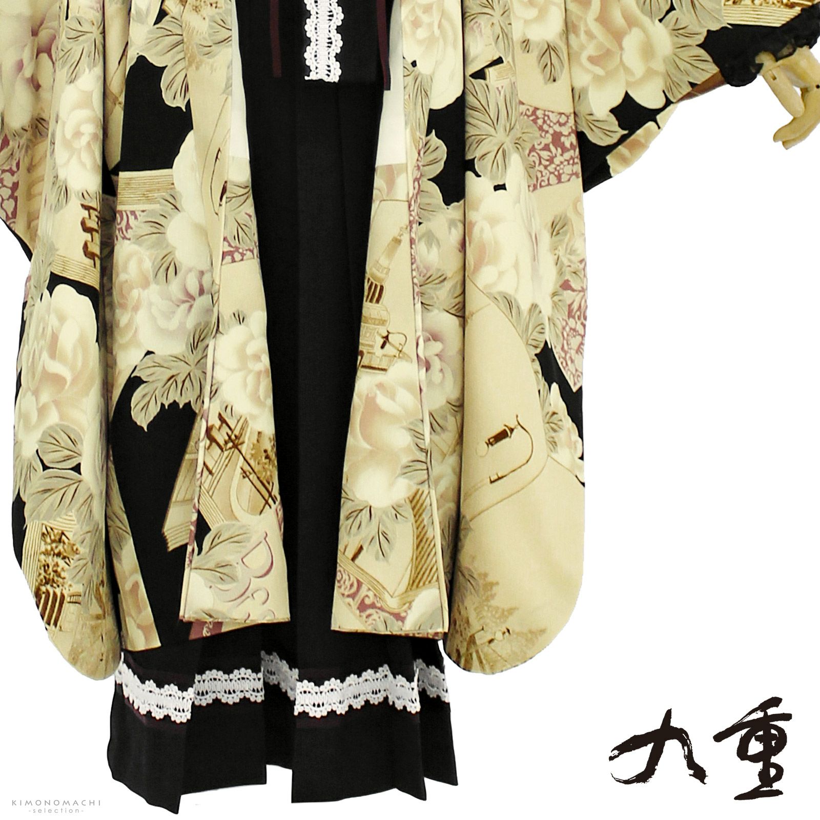 七五三 着物 7歳 ブランド 四つ身着物 九重 ここのえ 「黒×ベージュ