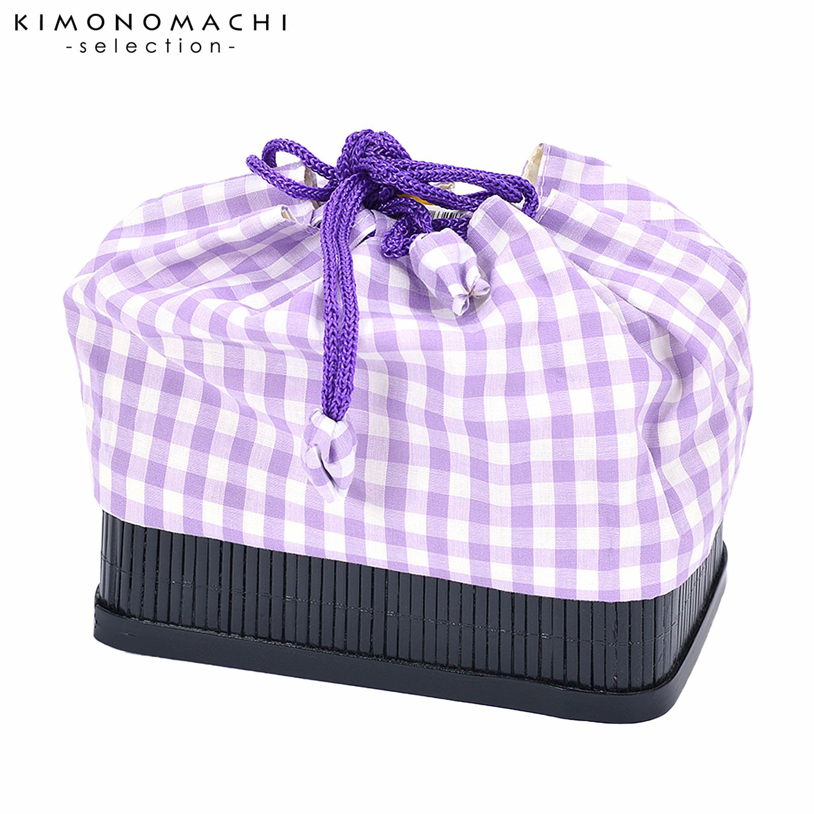 竹籠 巾着単品 「白×紫　チェック」 浴衣巾着 巾着バッグ きんちゃく 夏祭り、花火大会に