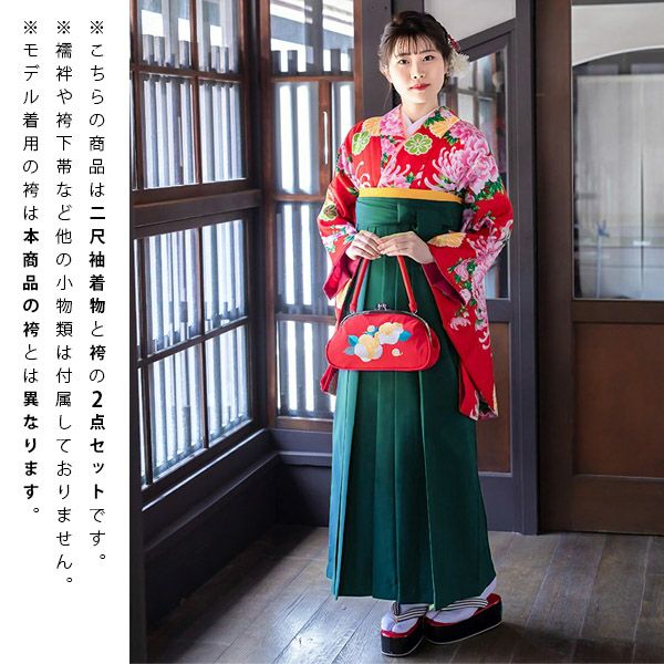二尺着物 袴用着物 卒業式 裄68㎝ 中古 着物のみ　赤　刺繍入　ｎ-48 単品】二尺袖 着物 卒業式 袴用 矢絣 桜 牡丹 赤 紫 伝統柄 レトロ