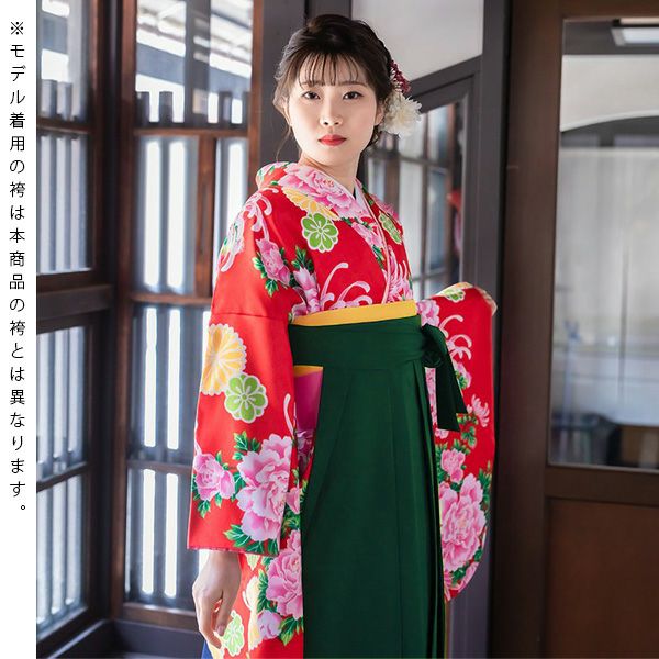 中古品】卒業式袴セット 「二尺袖：赤 菊牡丹+袴：ライトグリーン×刺繍