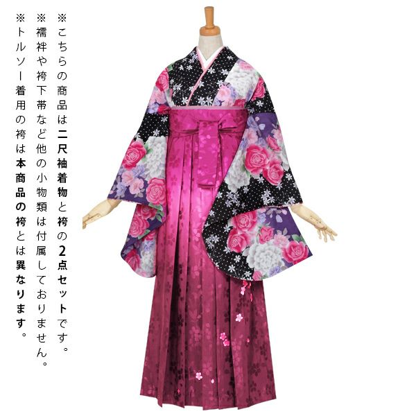 000000023003-02.jpg?size=l&w=