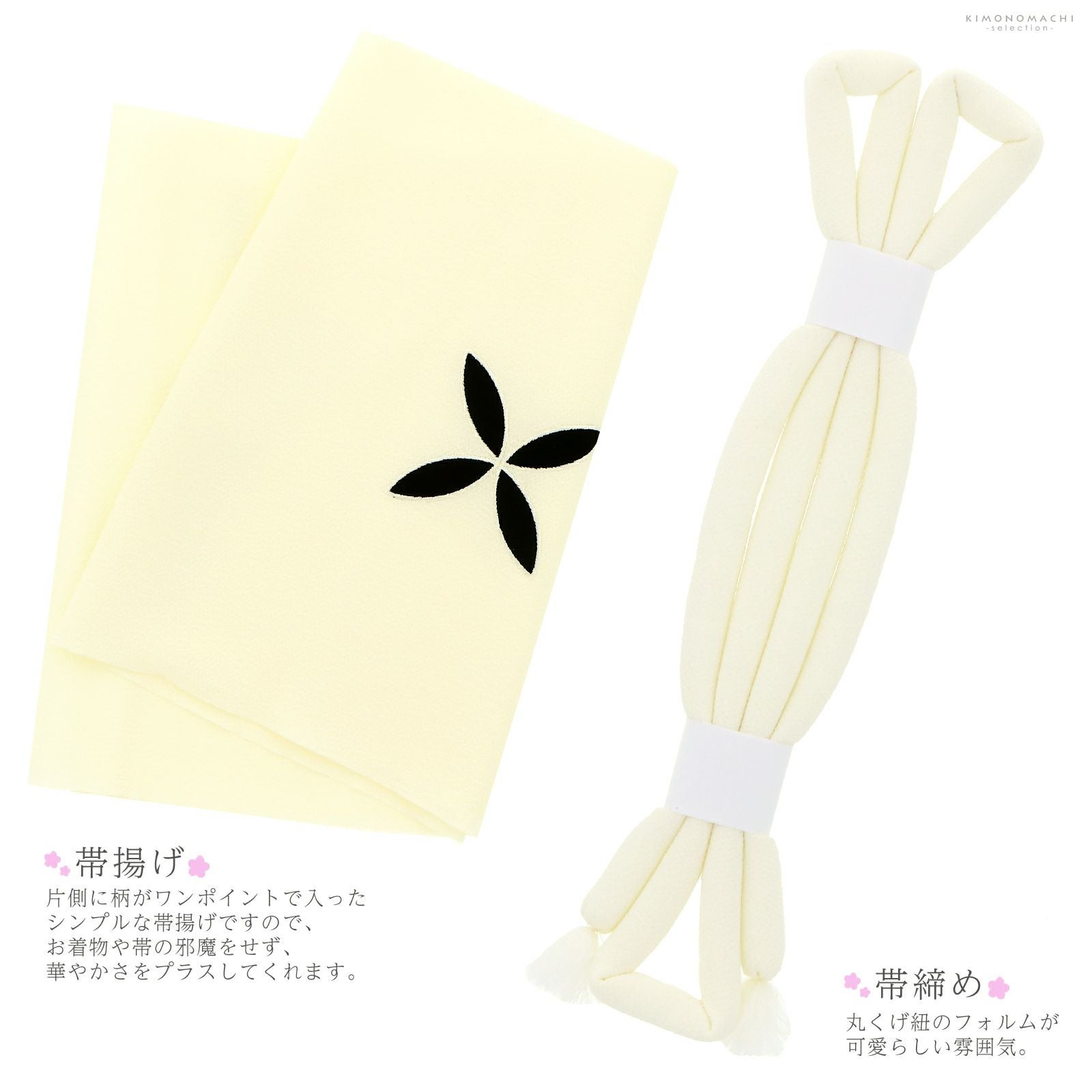 000000023062-03.jpg?size=l&w=