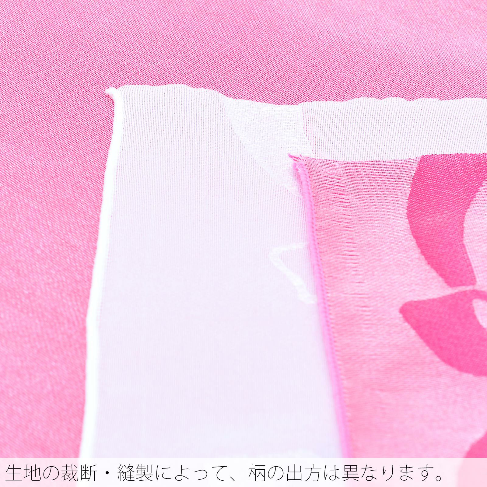 Prices down2】浴衣 帯 兵児帯 「2枚重ね ピンクと白にリボン」 へこ帯