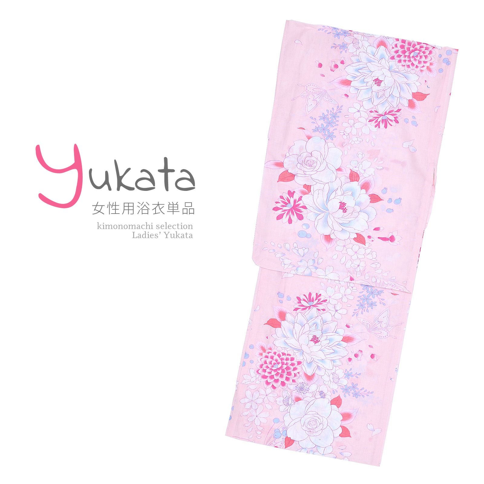 30％OFF】ツモリチサト浴衣セット「ピンク 星座」tsumori chisato 女性