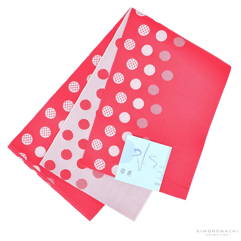 浴衣 帯 半幅帯 「赤地　ドット」 大人 レディース 女性用 浴衣帯 半巾帯 半幅帯単品