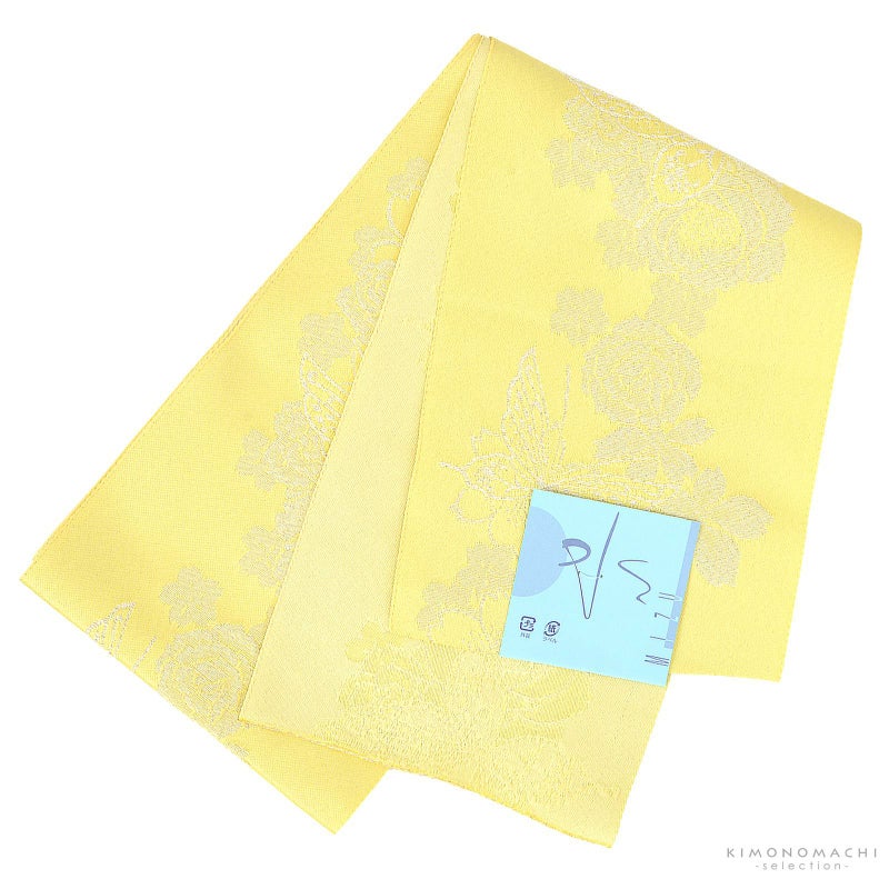 浴衣 帯 半幅帯 「レモンイエロー　蝶・バラ・桜」 大人 レディース 女性用 浴衣帯 半巾帯 半幅帯単品