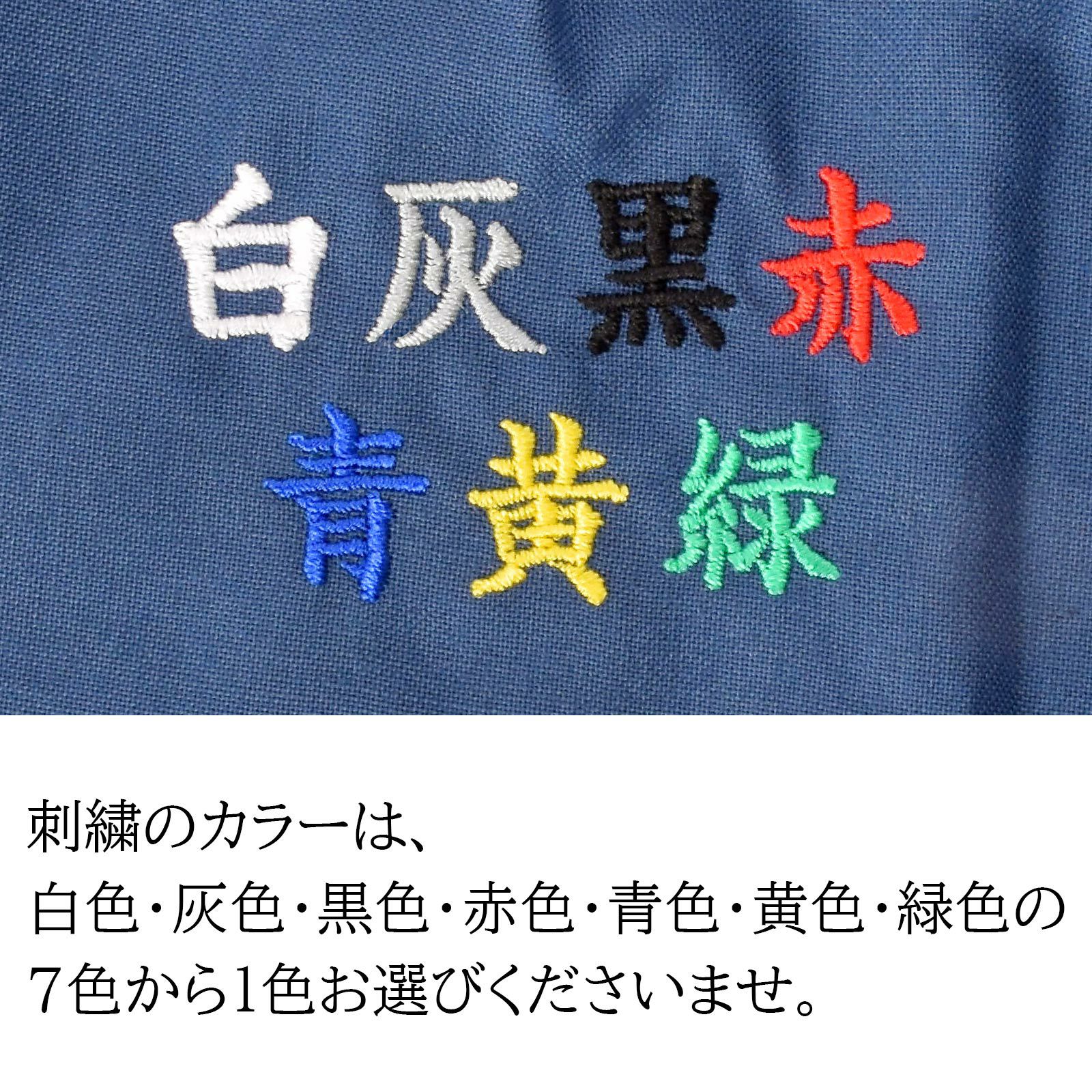 000000023351-05.jpg?size=l&w=